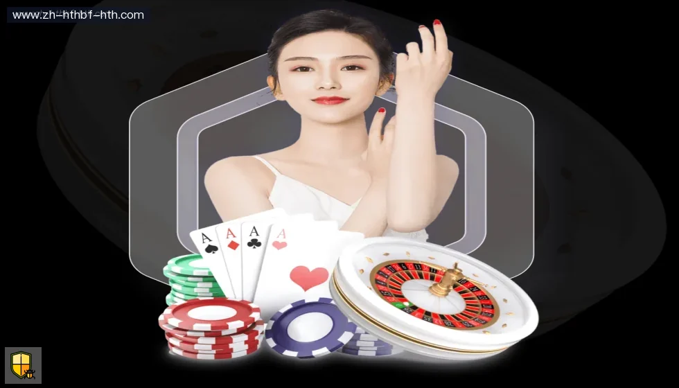 华体会 banner