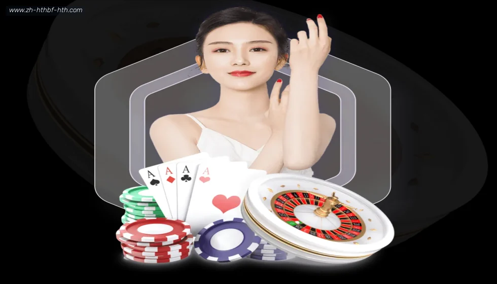 华体会 banner