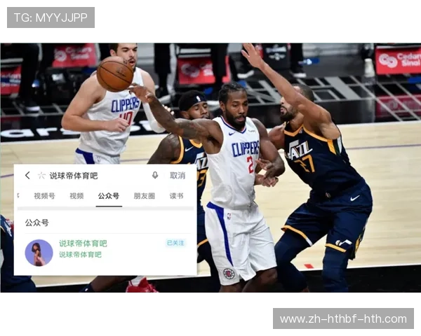 观看NBA直播的途径,了解观看NBA直播的多个方法 观看NBA直播的途径,了解观看NBA直播的多个方法