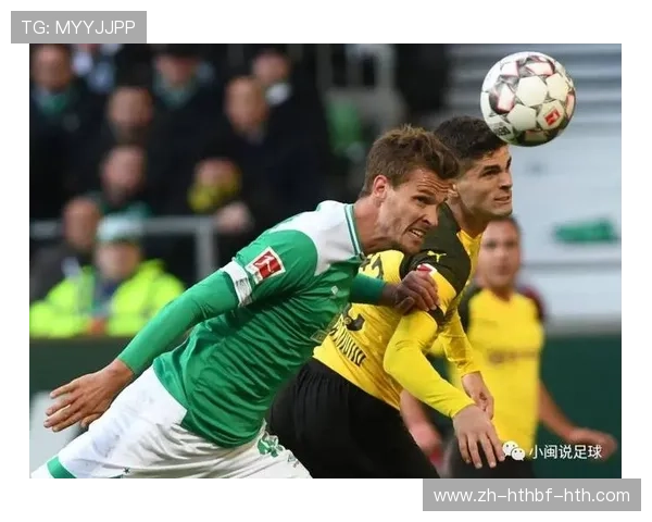 《防守能力最强的德甲球队分析及后防体系剖析》 《防守能力最强的德甲球队分析及后防体系剖析》