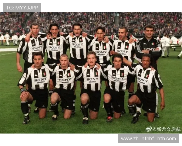 尤文1996年欧冠冠军教练及球队阵容回顾 尤文1996年欧冠冠军教练及球队阵容回顾