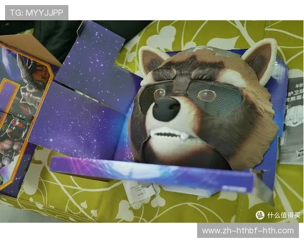 火箭队的面具文化及球迷特色展示