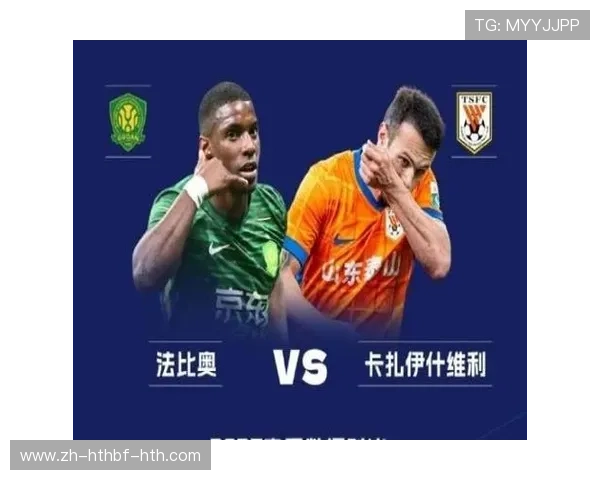 看中超联赛直播360平台优势