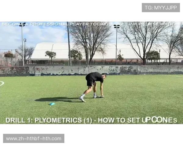 足球训练中的高强度体能提升