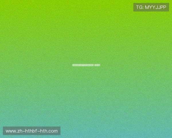 西甲联赛皇马名次与赛季走势分析 未来展望 西甲联赛皇马名次与赛季走势分析 未来展望